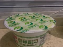 -德禄酸奶(莫家街店)