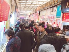 -嘉荟市场(北新泾店)