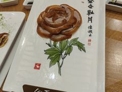 全聚德盛世牡丹烤鸭-全聚德(前门店)