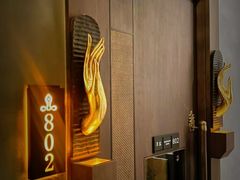 -菩泰·泰式草本按摩SPA(武汉新天地南馆店)