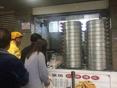 -御梁坊红糖馒头