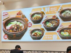-拌粉君·江西小炒(石厦时代店)