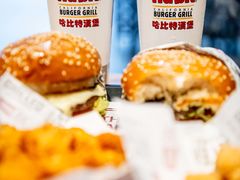 畅饮杯-The Habit Burger Grill 哈比特汉堡(爱琴海店)