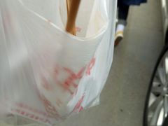 -辽B·小串(总店)