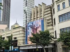 -大光明电影院(南京西路店)