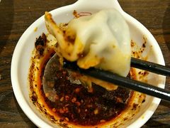 -状元水饺(成都SM广场店)