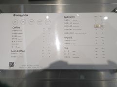 -Legno.ita Coffee by Wood(襄阳南路店)