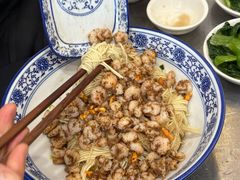 -裕兴记·三虾面(西北街总店)