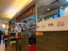 -许留山(梳士巴利道店)