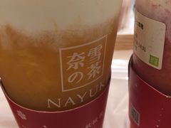 -奈雪的茶(市百一店)