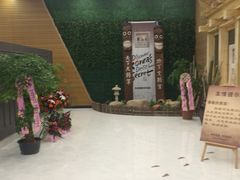 -丽池宫韩式汗蒸会馆(华灯坊店)