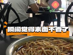 -薛记襄阳香辣牛肉面(平安路店)