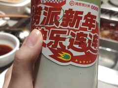 -海底捞火锅(吴中路店)