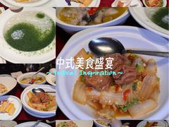 -松鹤楼(山塘街店)