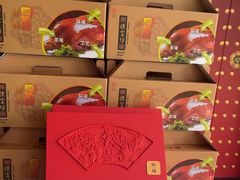 -便宜坊烤鸭店(贵园里店)