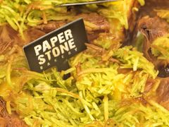 -PAPER STONE BAKERY(天环店)