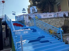 -王府井奥莱棋盘山小镇