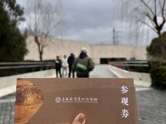-上海崧泽遗址博物馆