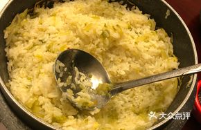 Radish Rice