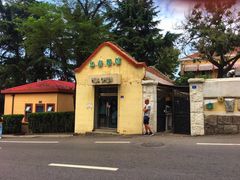 -华春餐馆(鱼山路店)