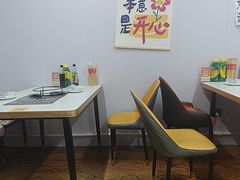-道邦子烤牛肉(总店)