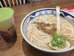 -鑫花溪牛肉米粉(景德路店)