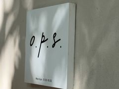 -O.P.S. CAFE