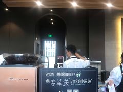 -星巴克臻选(福州东百中心分店)