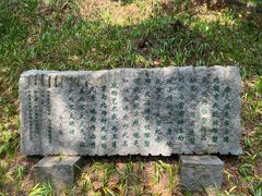 -广州雕塑公园