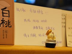 -米店·云南菜(南门店)