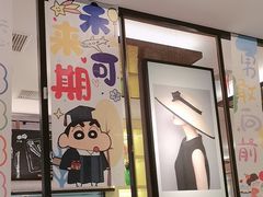 -Aqua Oasis 水天堂(石路天虹店)
