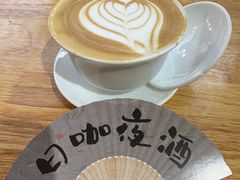 -漫香咖啡·云南小粒咖啡