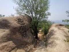 -云峰山自然风景区