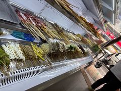 -幸福铁板烧(共和村店)