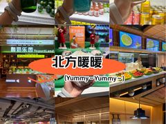 -北方暖暖温泉洗浴(沈阳北站店)