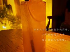 -上合花园花园烧烤(贵阳店)