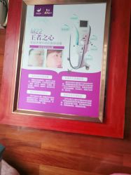 -丽都整形美容医院·全国连锁旗舰店