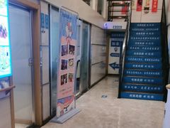 -沈家花园如皋菜(海阳路店)