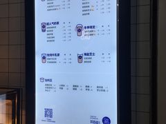 -茶百道(京溪店)