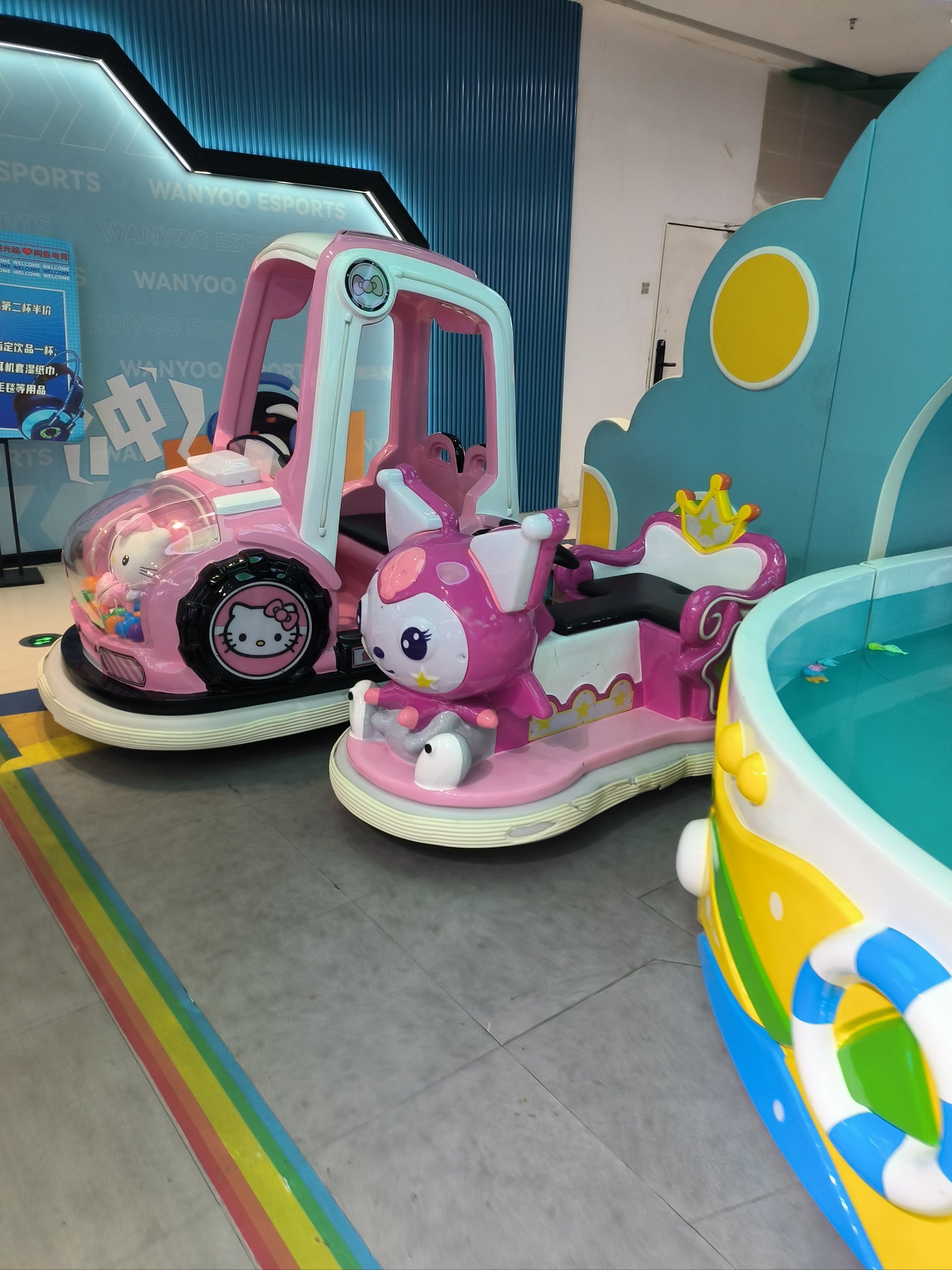 儿童天地乐无边