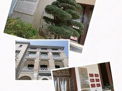 -毛泽东同志旧居