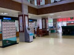 -四川省第二中医医院