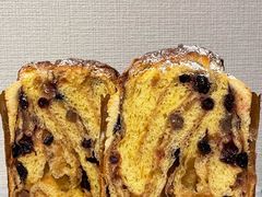 -Pain des Philosophes