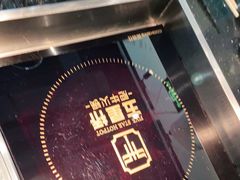 -五星桥原切肥牛火锅·30年专注好牛肉(湖塘店)