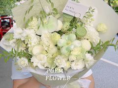 -诗情花意花店