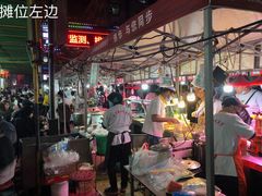 -清真老马家国华牛奶鸡蛋醪糟(正宁路店)