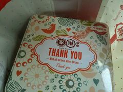 -家琳甜品(江南东店)