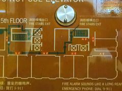-扬州绿地铂骊酒店