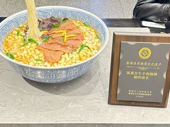 -陈熹公民族美食文化餐厅(中华广场店)