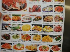 -极乐汇汗蒸会馆(杭州店)